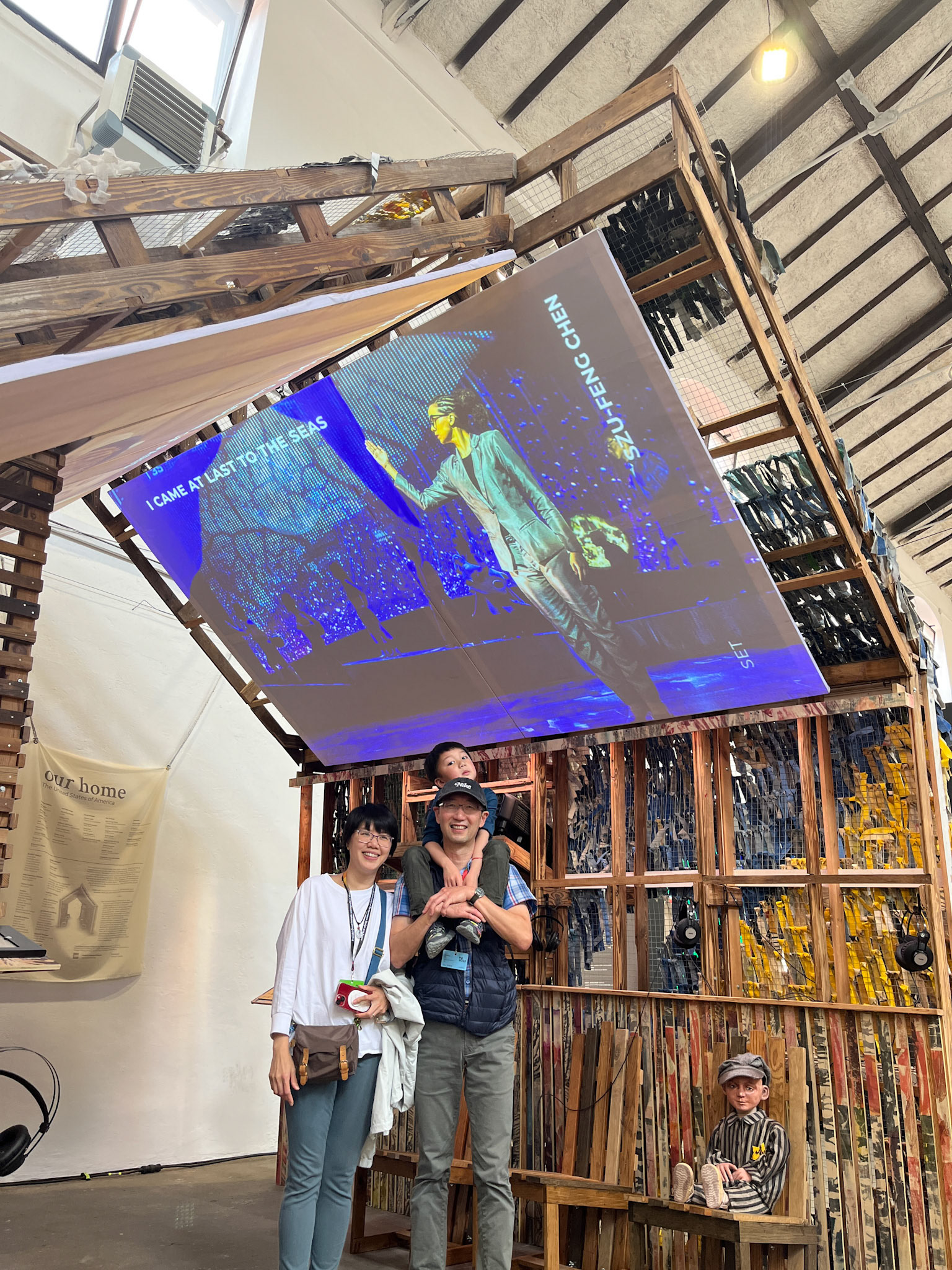 PQ 2023 U.S. Exhibition at Prague, CZ