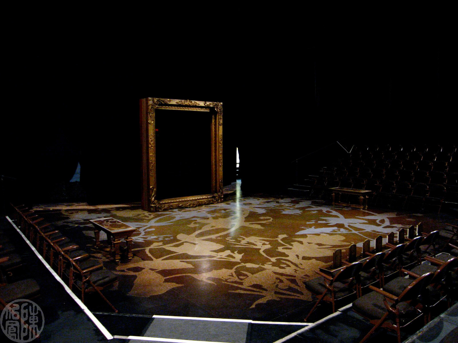 Stage floor