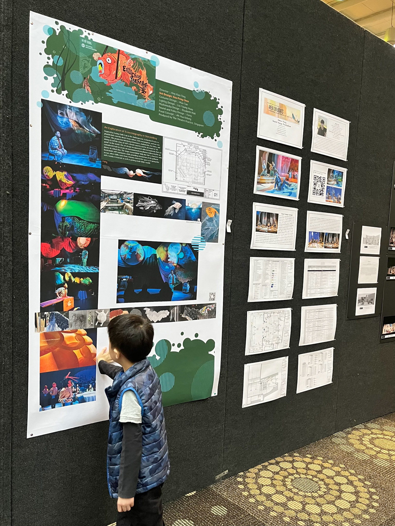 USITT 2023 Design Expo Display