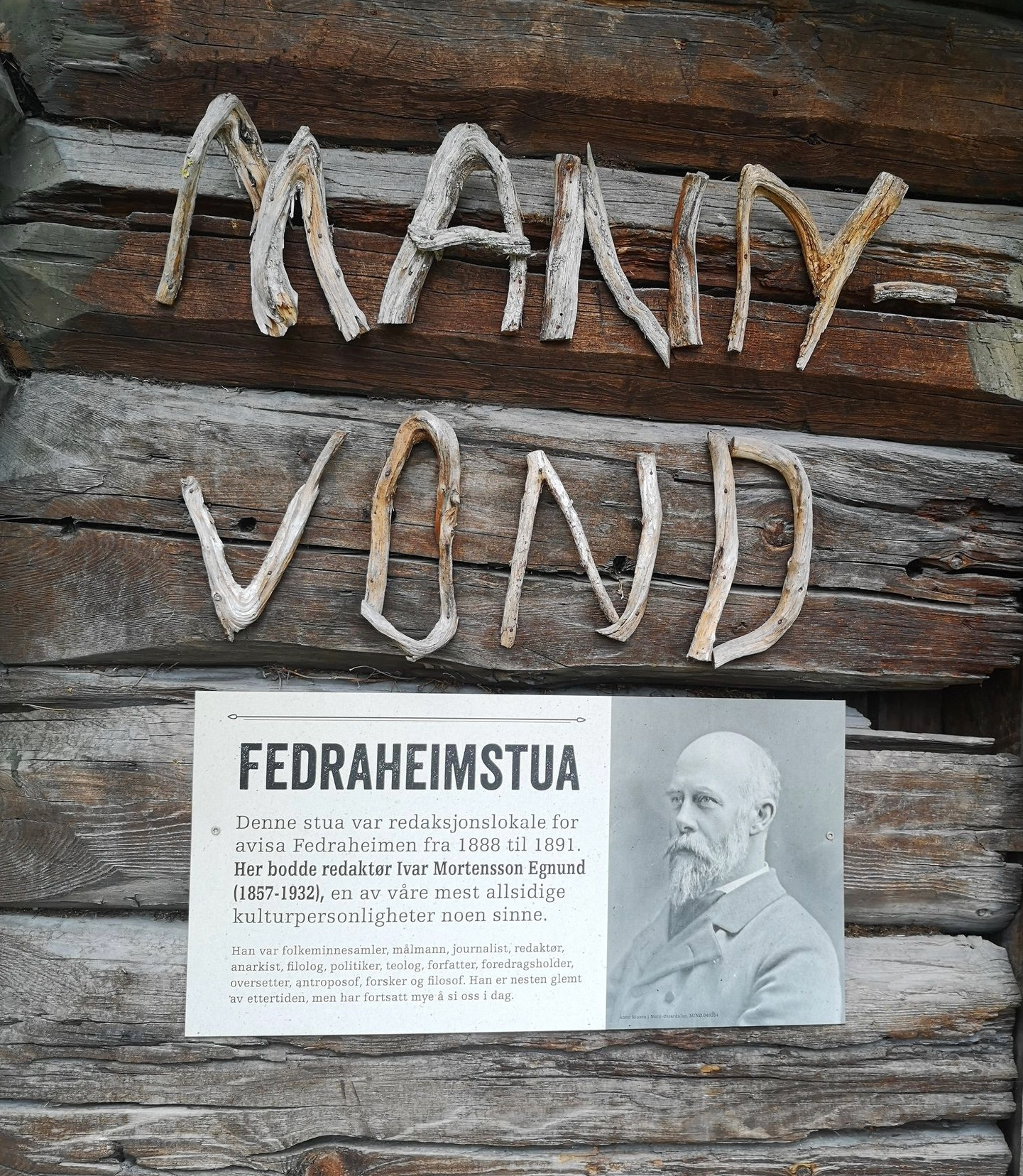 Ivar Mortensson Egnunds stue