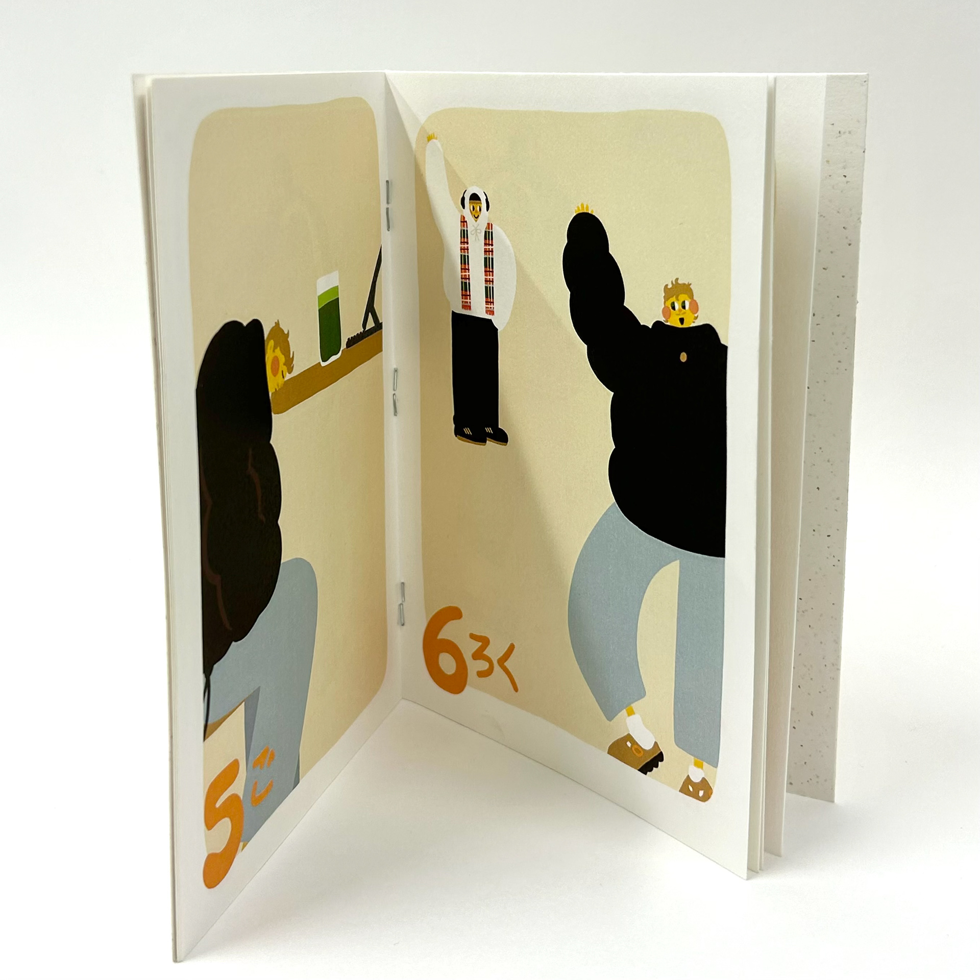 inside pages