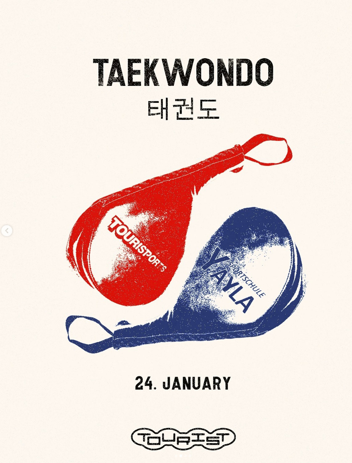 Adidas x Tourist Event poster