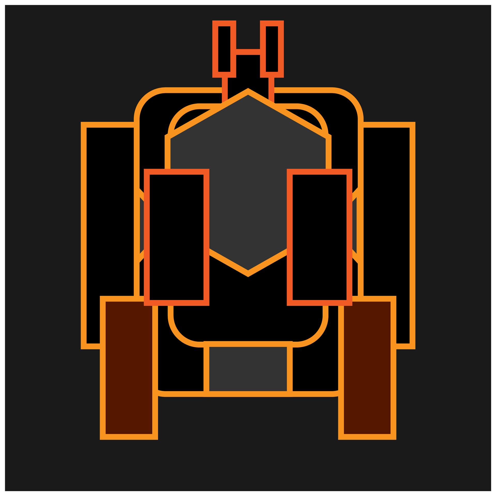 Incinerator