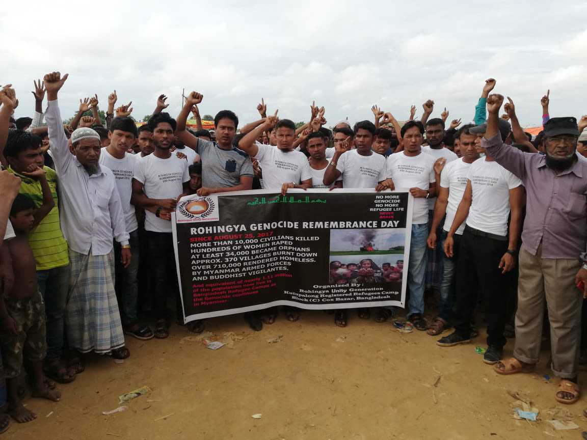 Mohammed Salim Khan - Genocide Remembrance Day