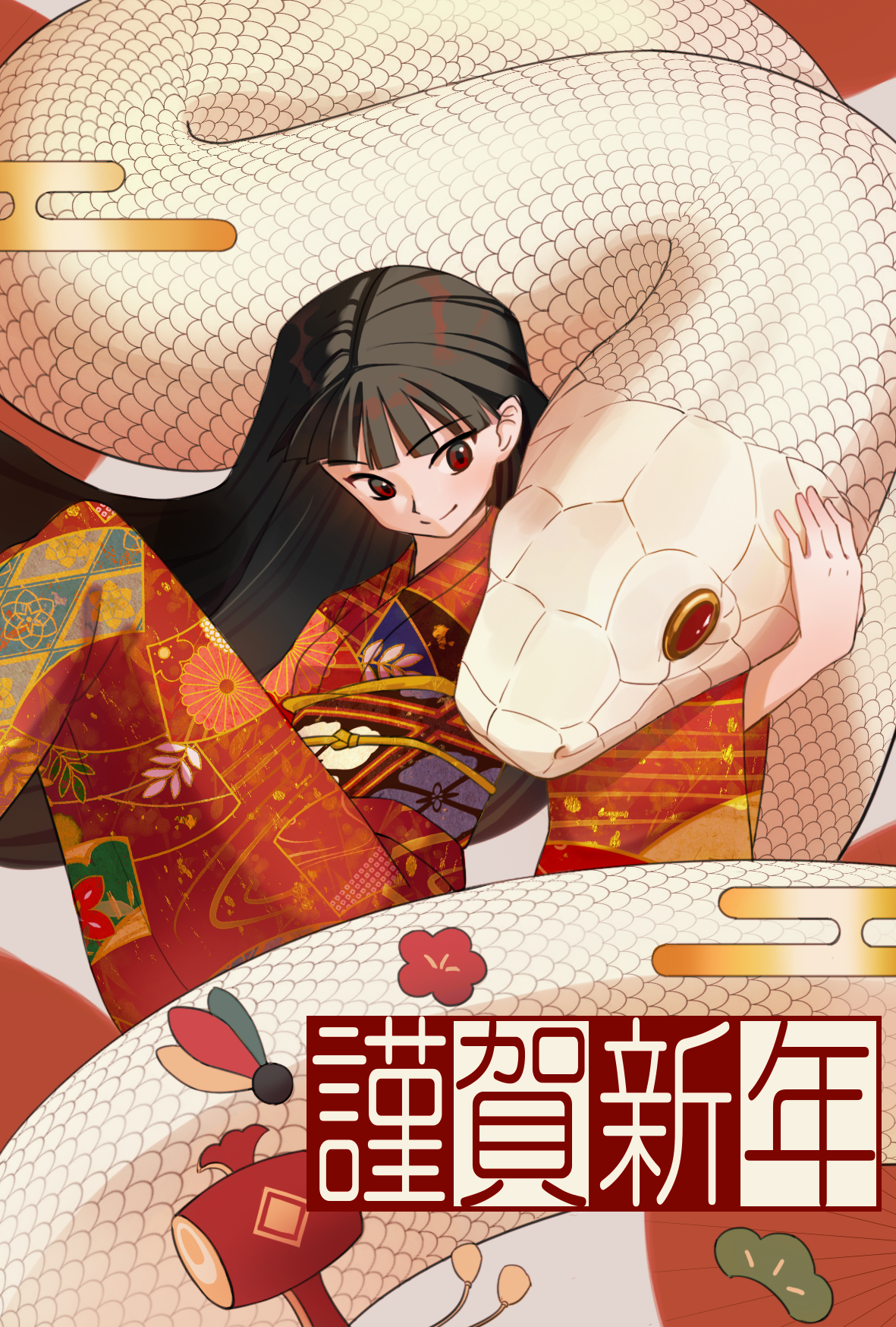 2025年年賀状