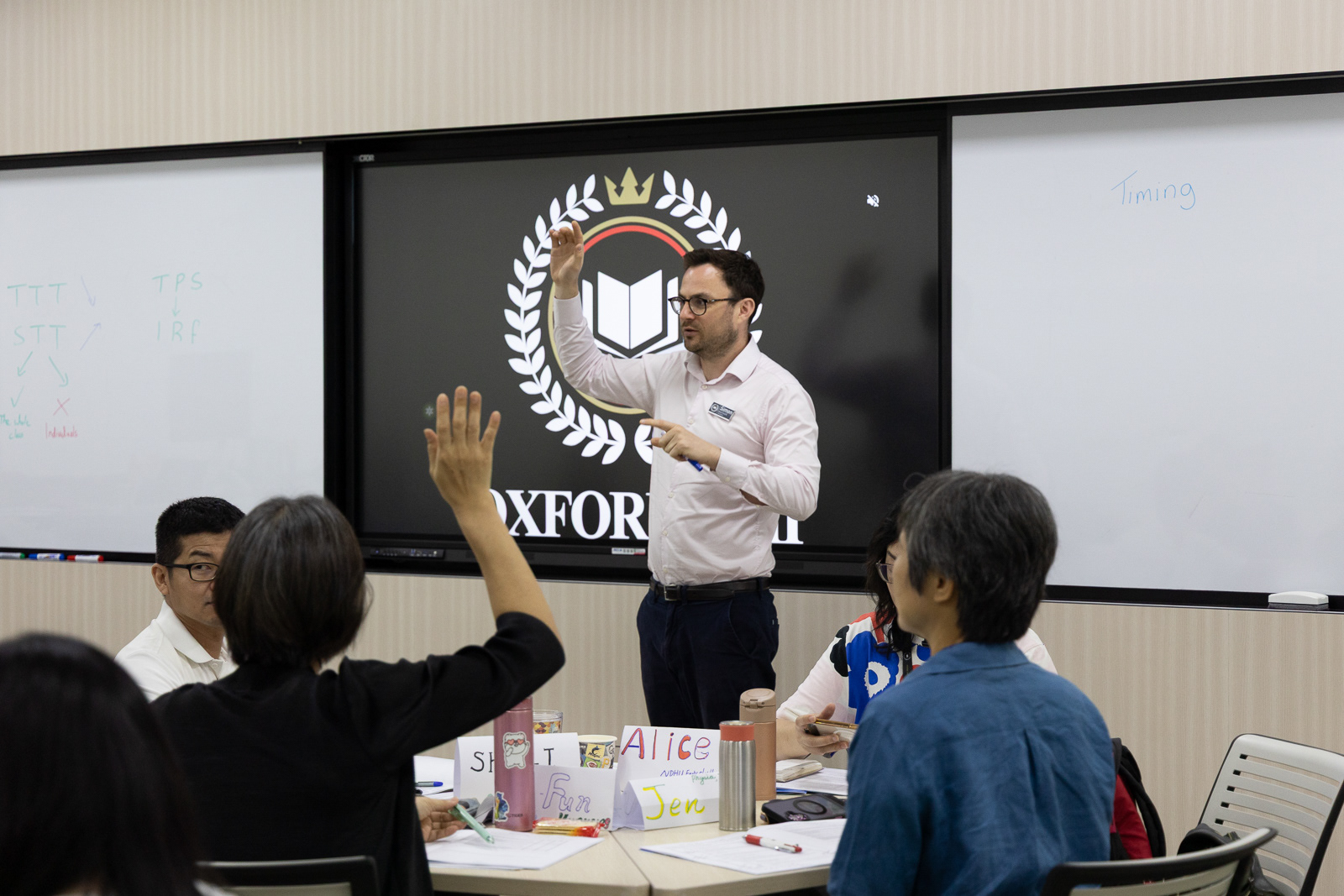 Training Course, Taiwan (2025)