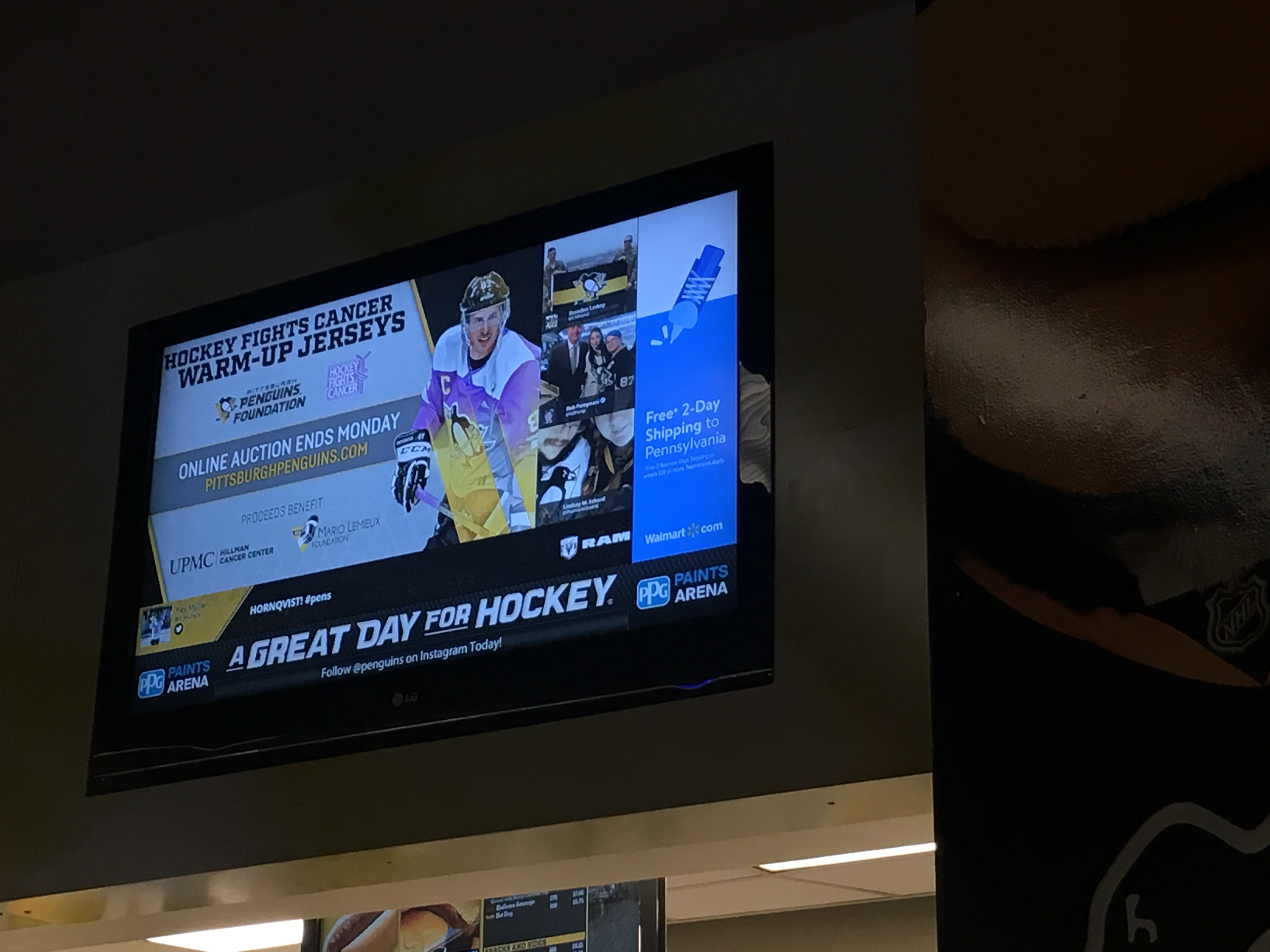Display graphic shown on TV within Arena