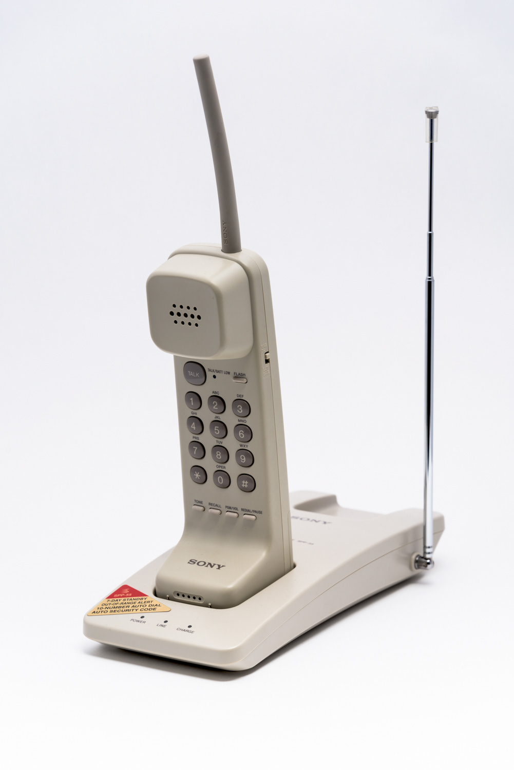 ©Design Museum - photo: Dani Tagen
