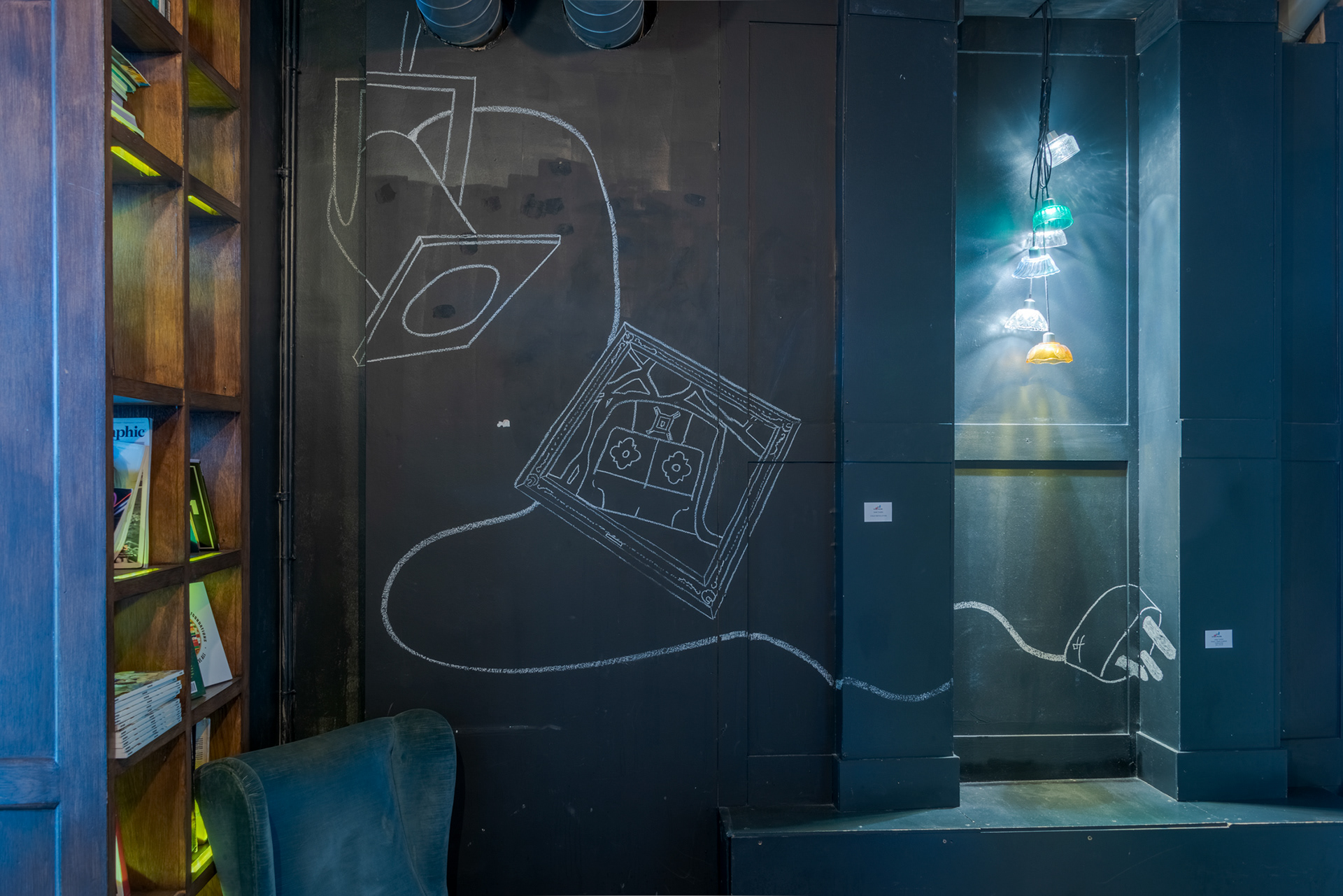 Frame in Limelight, Li-BRARY, - London -2019