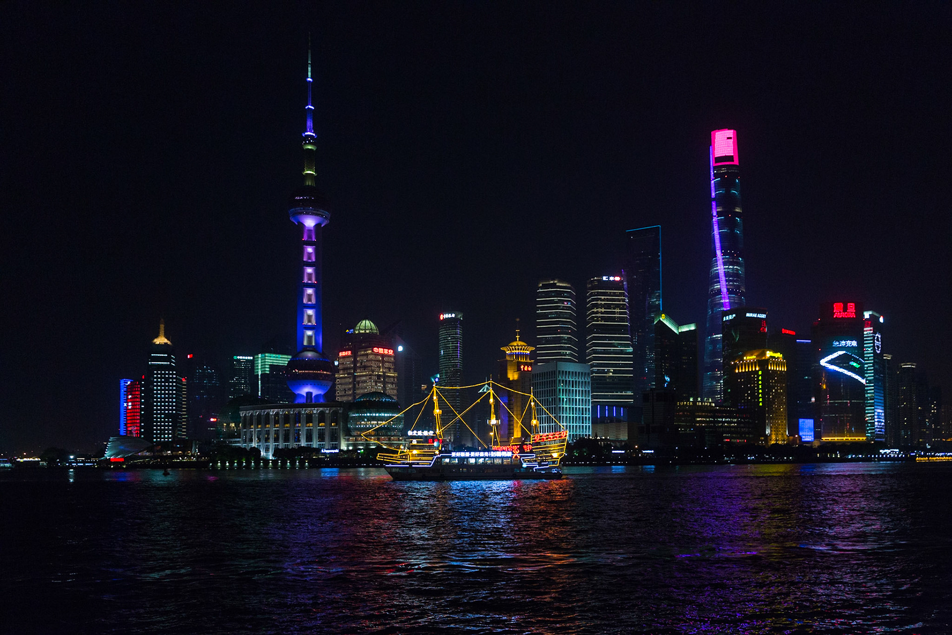 Shanghai