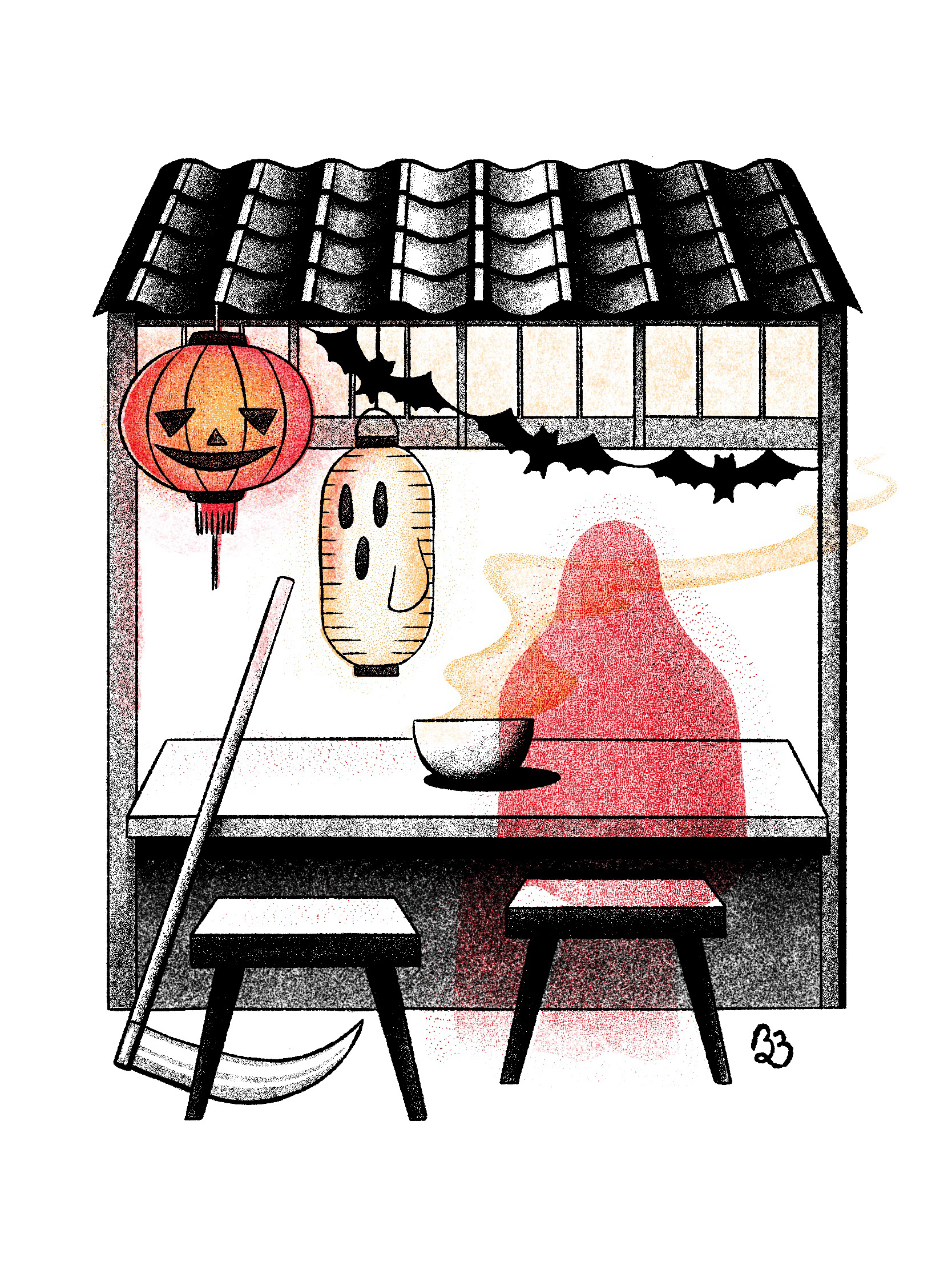 "Ramen Shop"