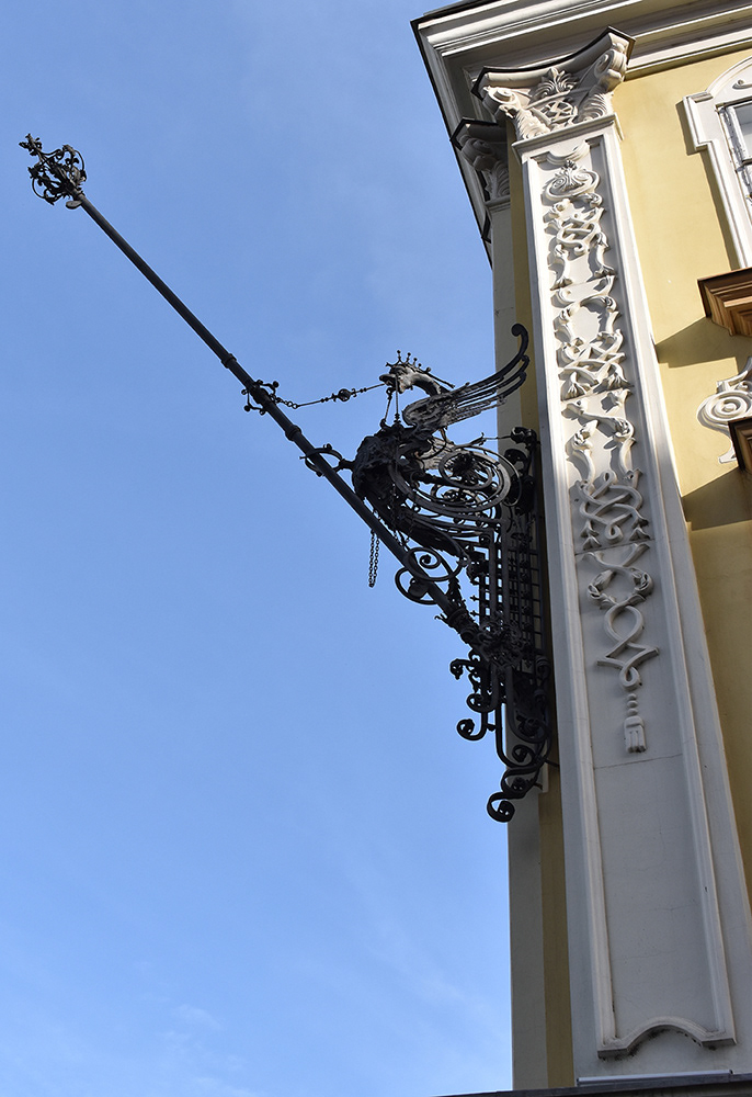 Timișoara