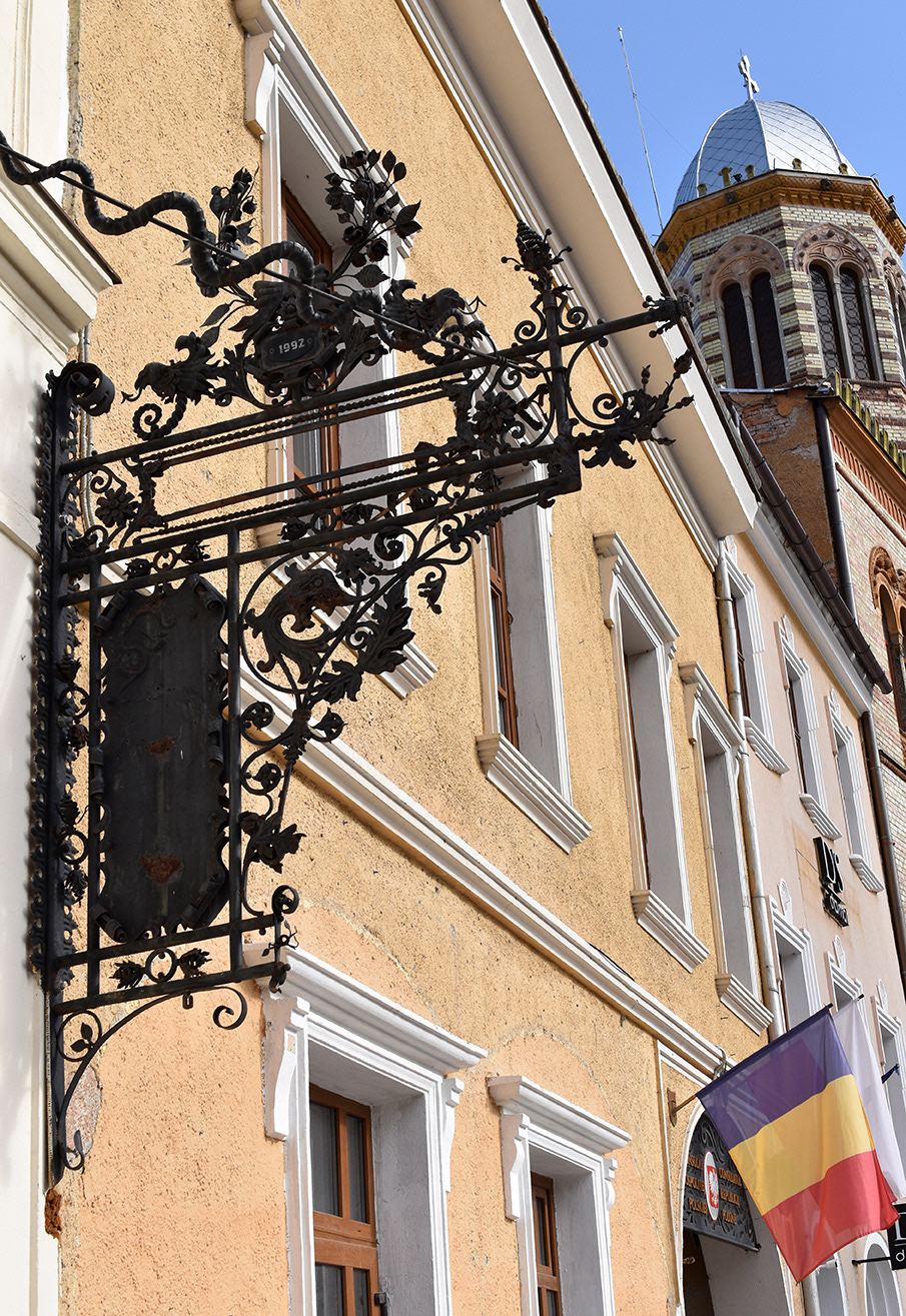 Brașov