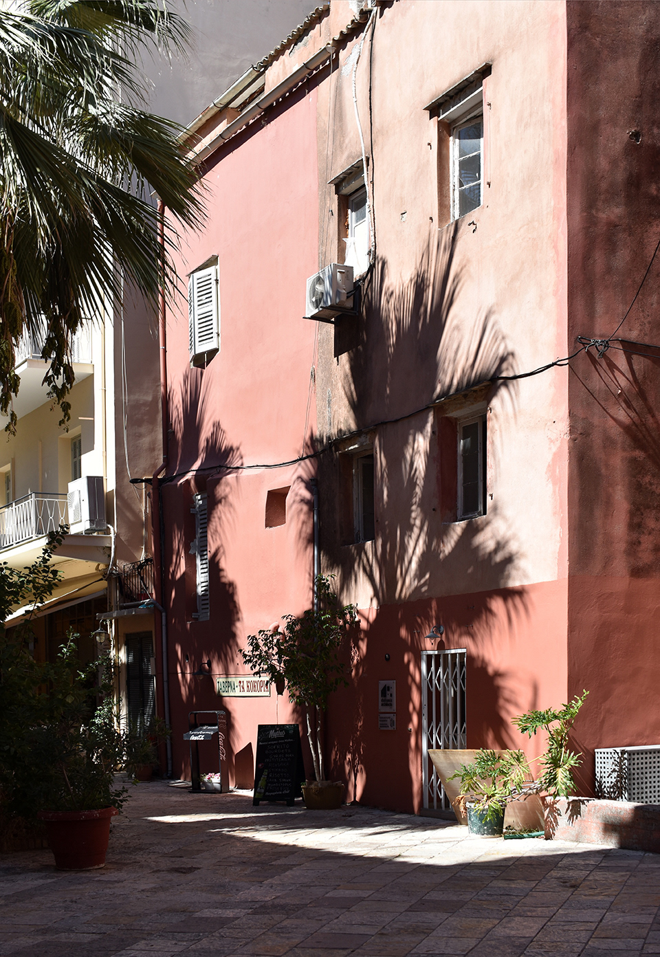 Corfu Old Town / Qyteti i vjetër i Korfuzit