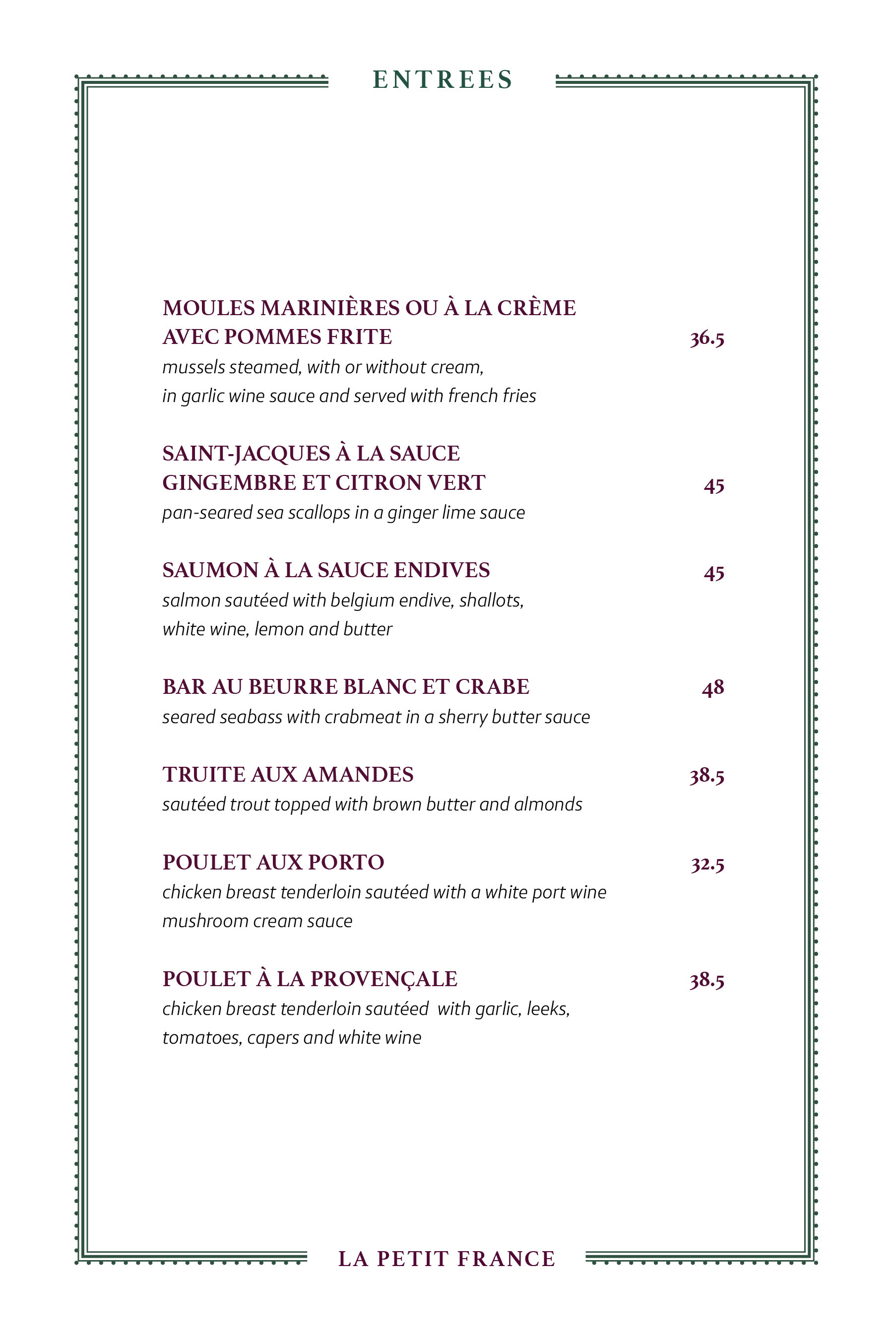 La Petit France Entree Page  5"x9"
