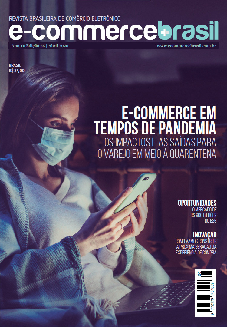 Revista E-Commerce Brasil #56 - Abril 2020