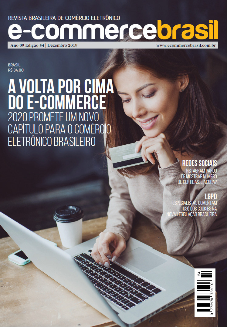 Revista E-Commerce Brasil #54 - Dezembro 2019