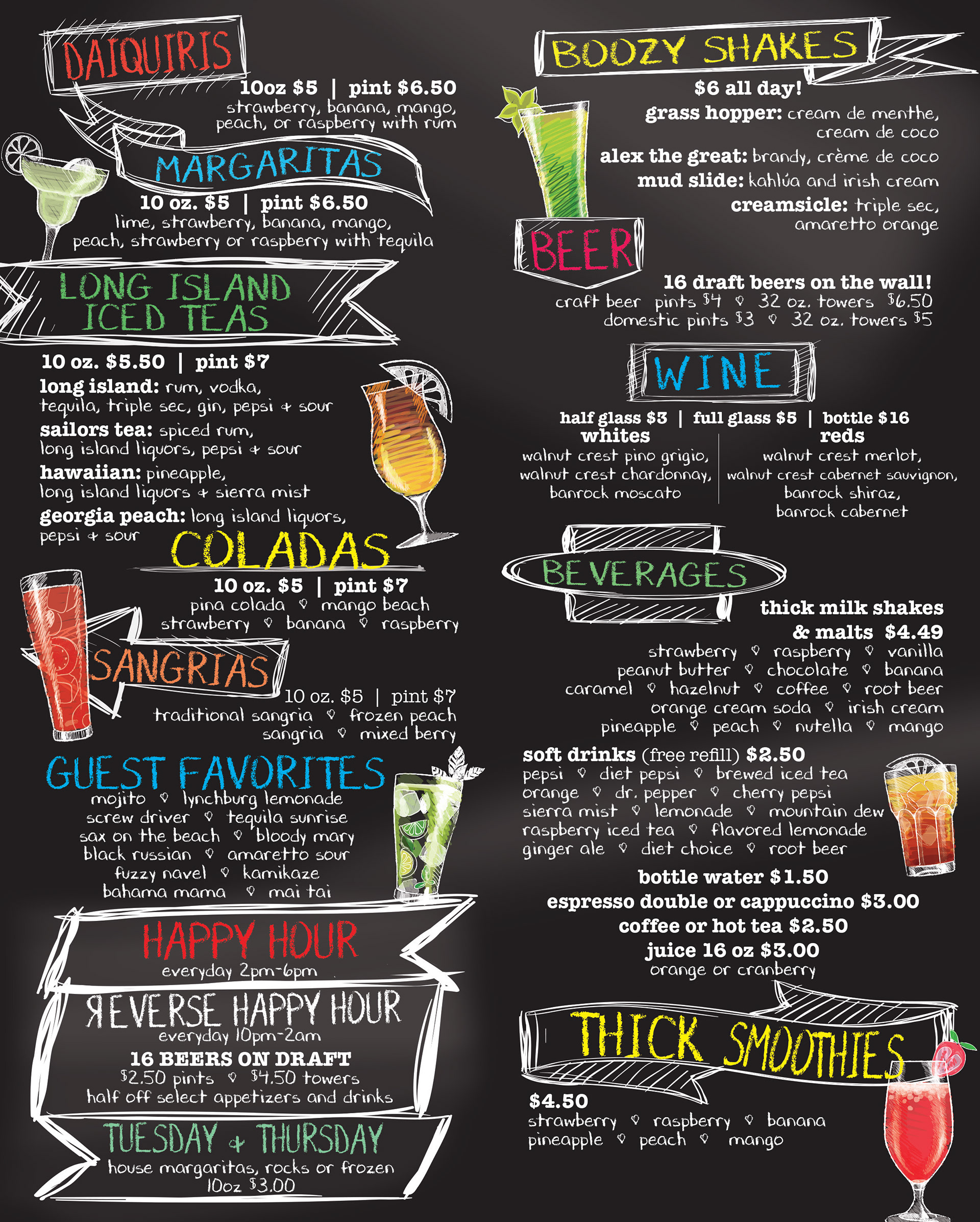 Tower Inn Folded Menu Inside