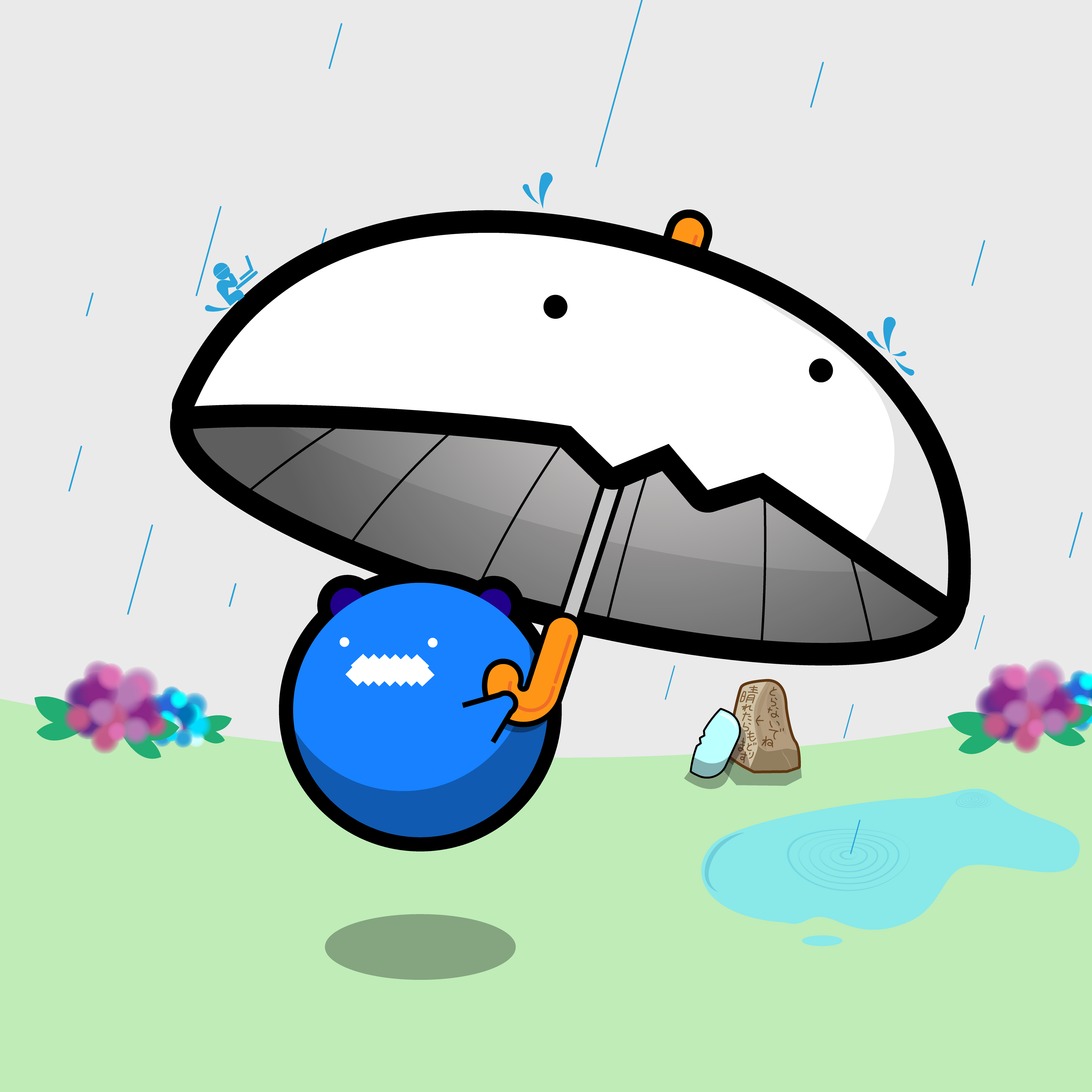 Illustration of the rainy season