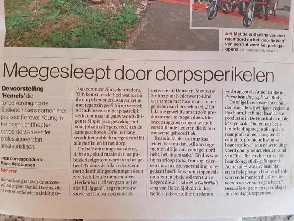 Hemels