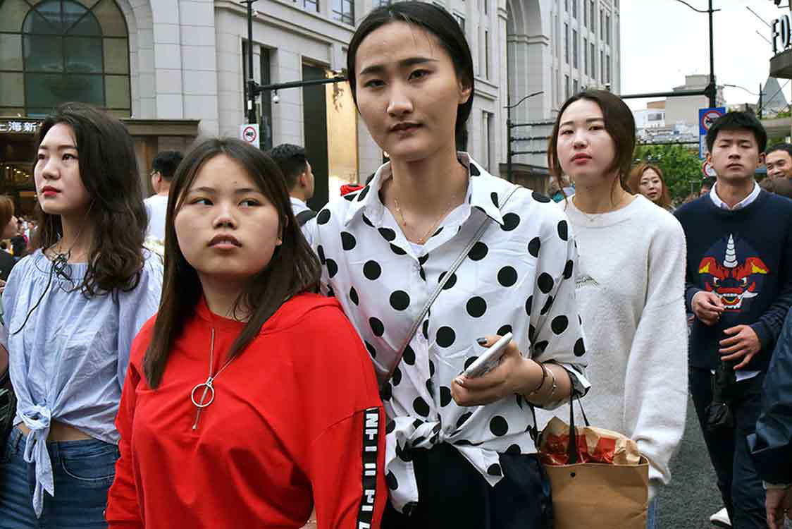 Shanghai - 2018