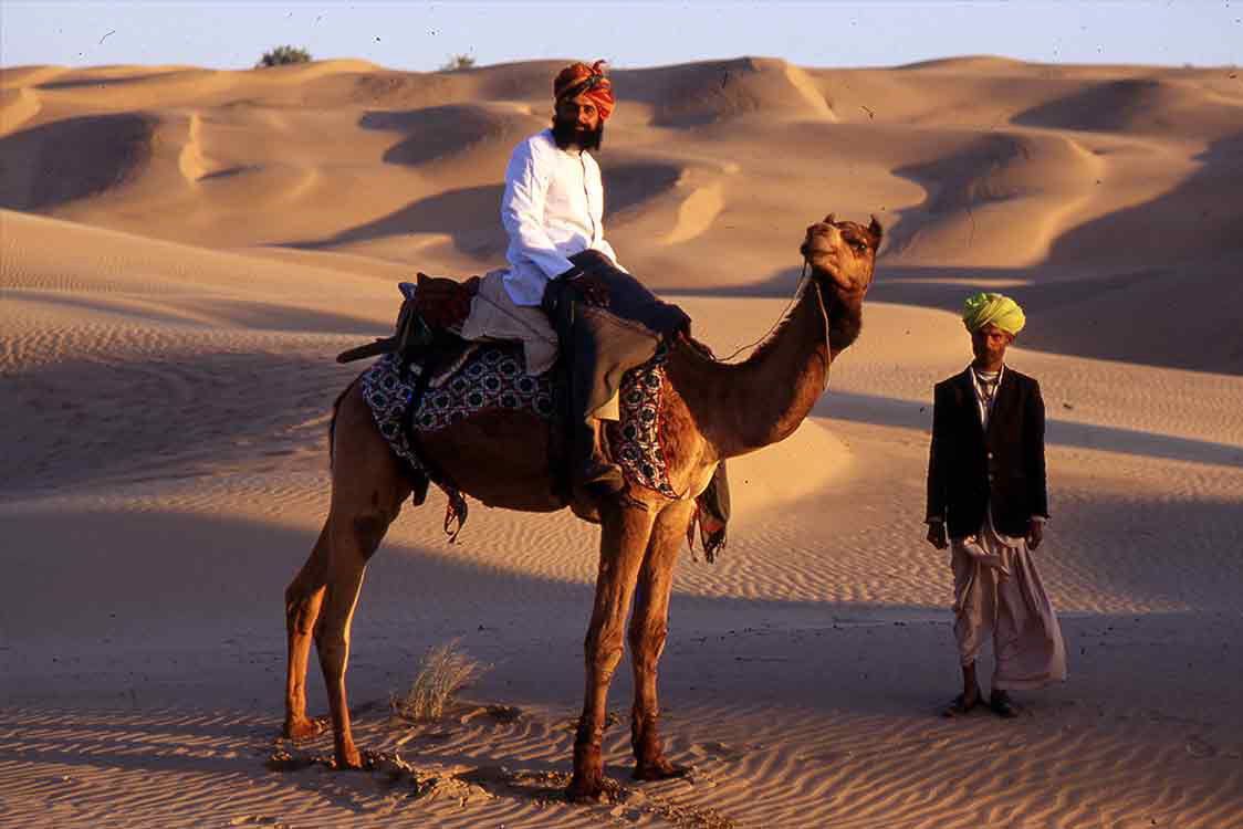 Tahar Desert (RJ) - 1995