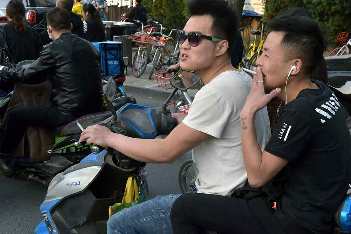 Beijing - 2018