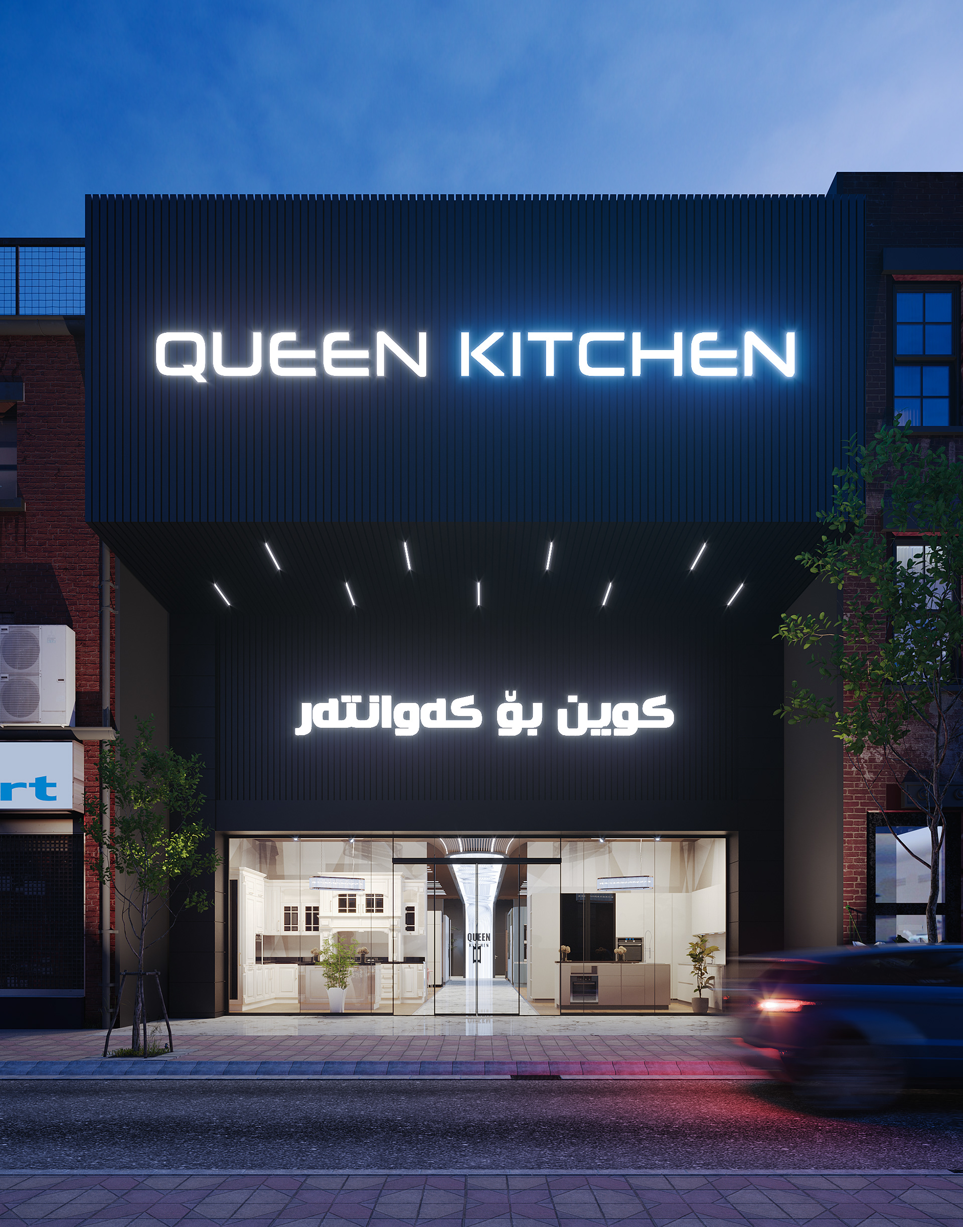 www.partnerstudio.design - QUEEN KITCHEN