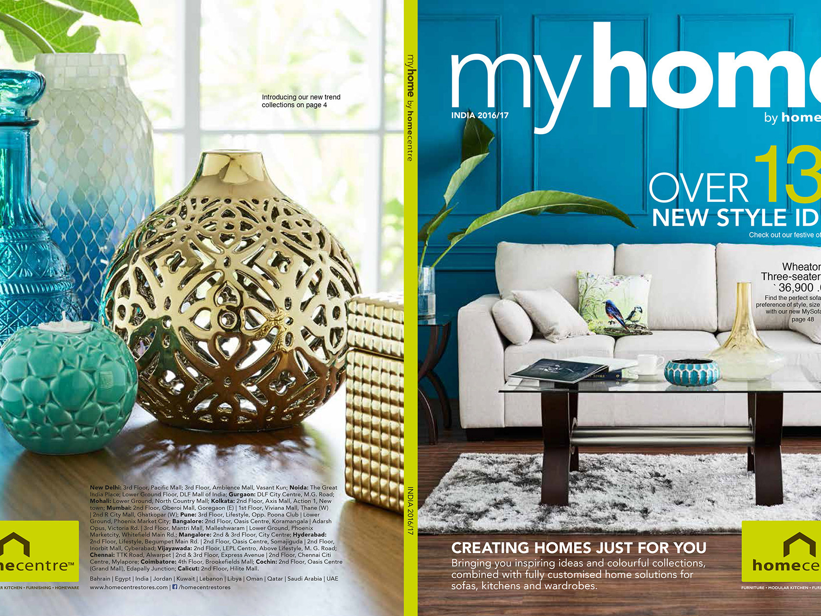 Home catalog