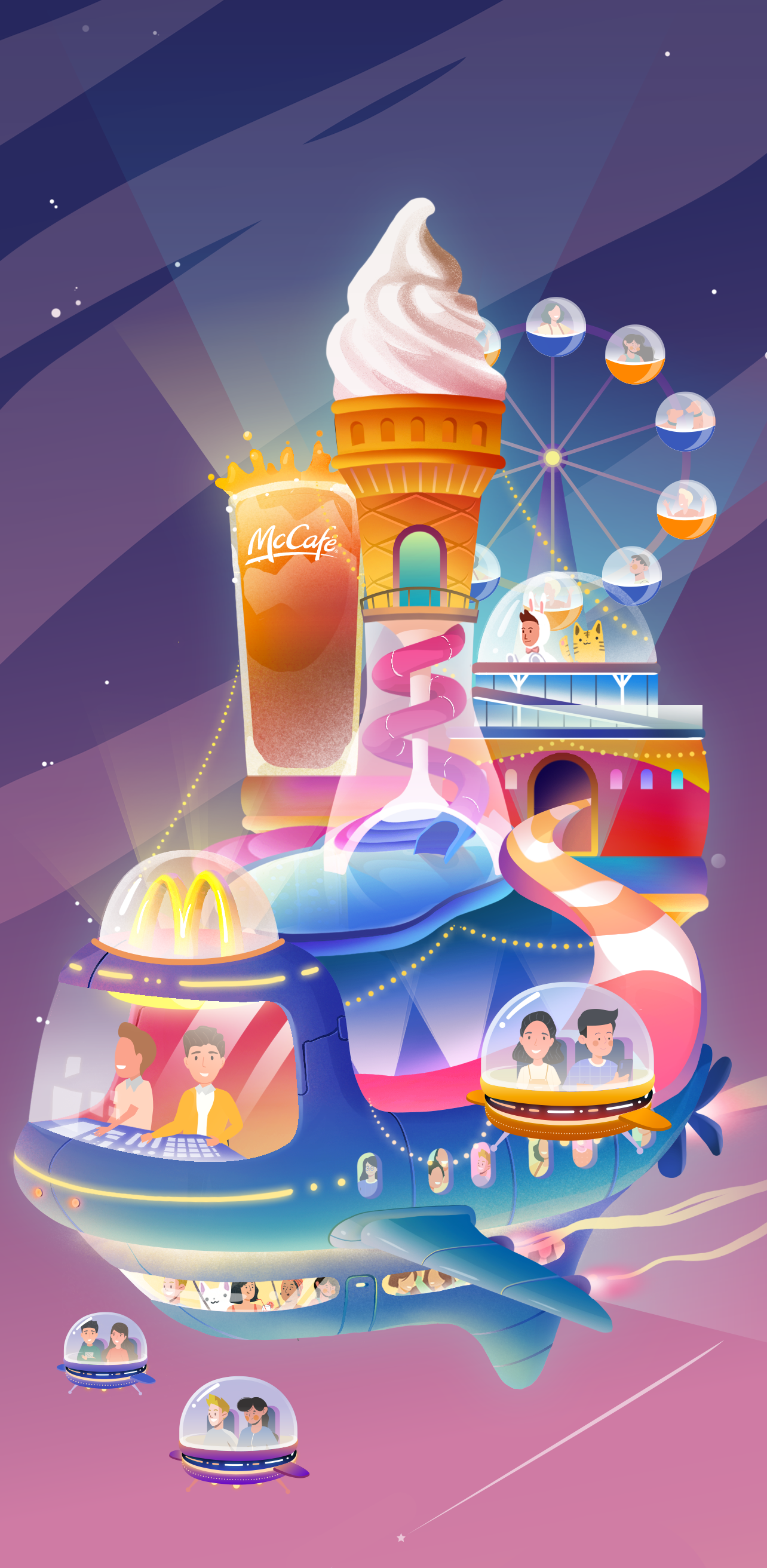 McDonald's Festival