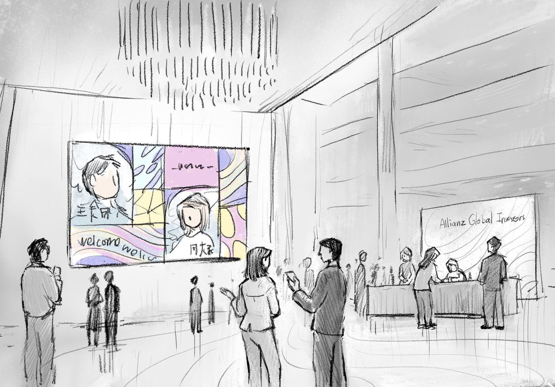 Entrance Lobby. Sketch by Nien Chung 鍾念恩