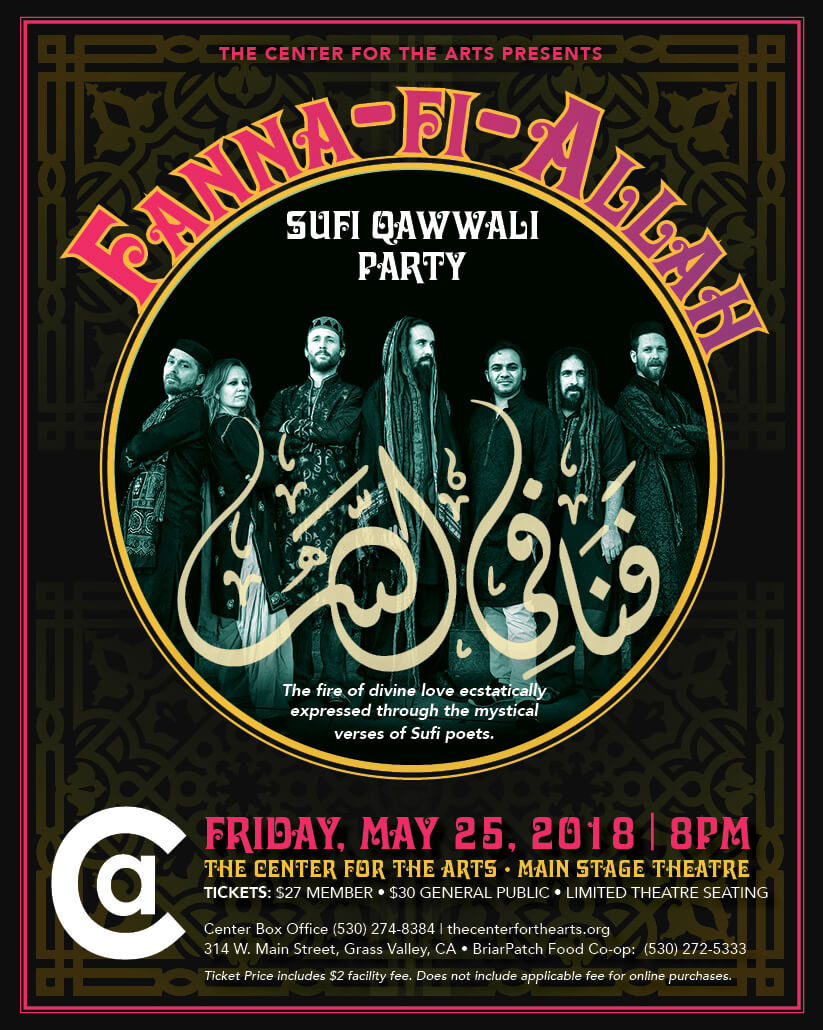 Center for the Arts | Fanna-Fi-Allah Poster design
