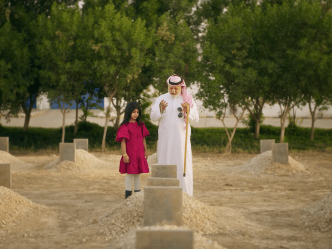 إحصاء الوفيات — وزارة الصحة السعودية for Saudi Ministry of Health