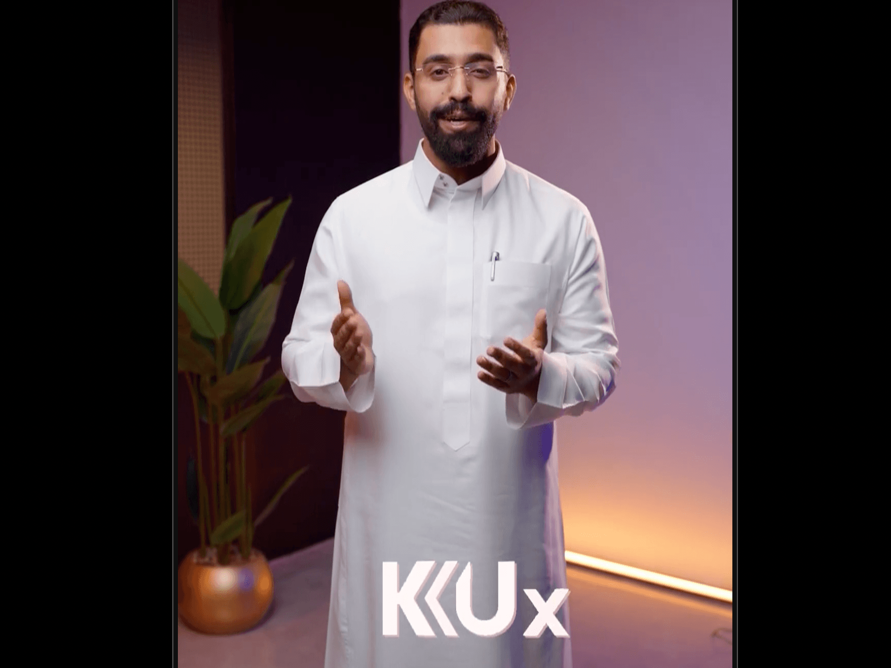 ماهي الحوكمة؟ — دبلوم الحوكمة بجامعة الملك خالد for King Khalid University