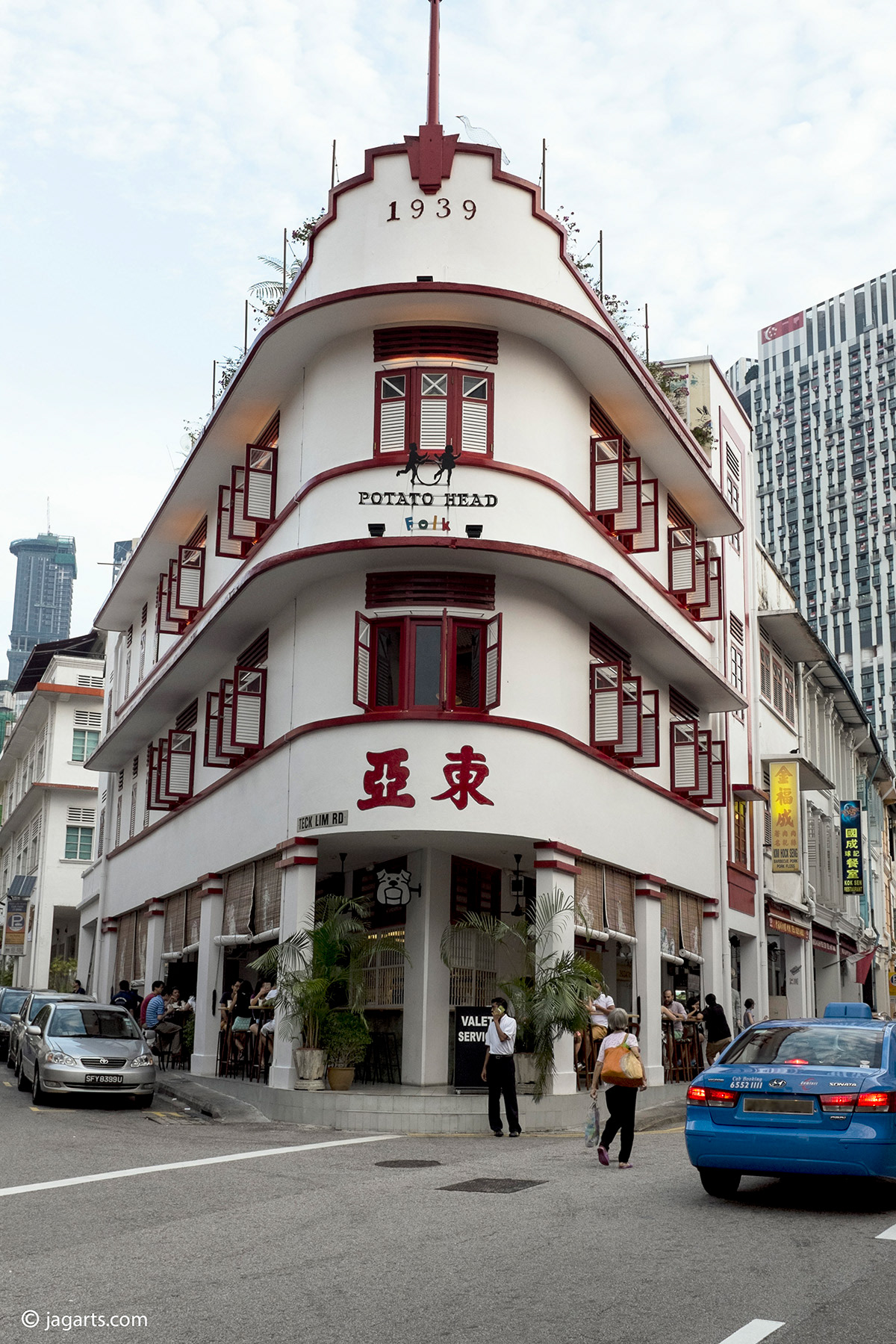 Potato Head Building