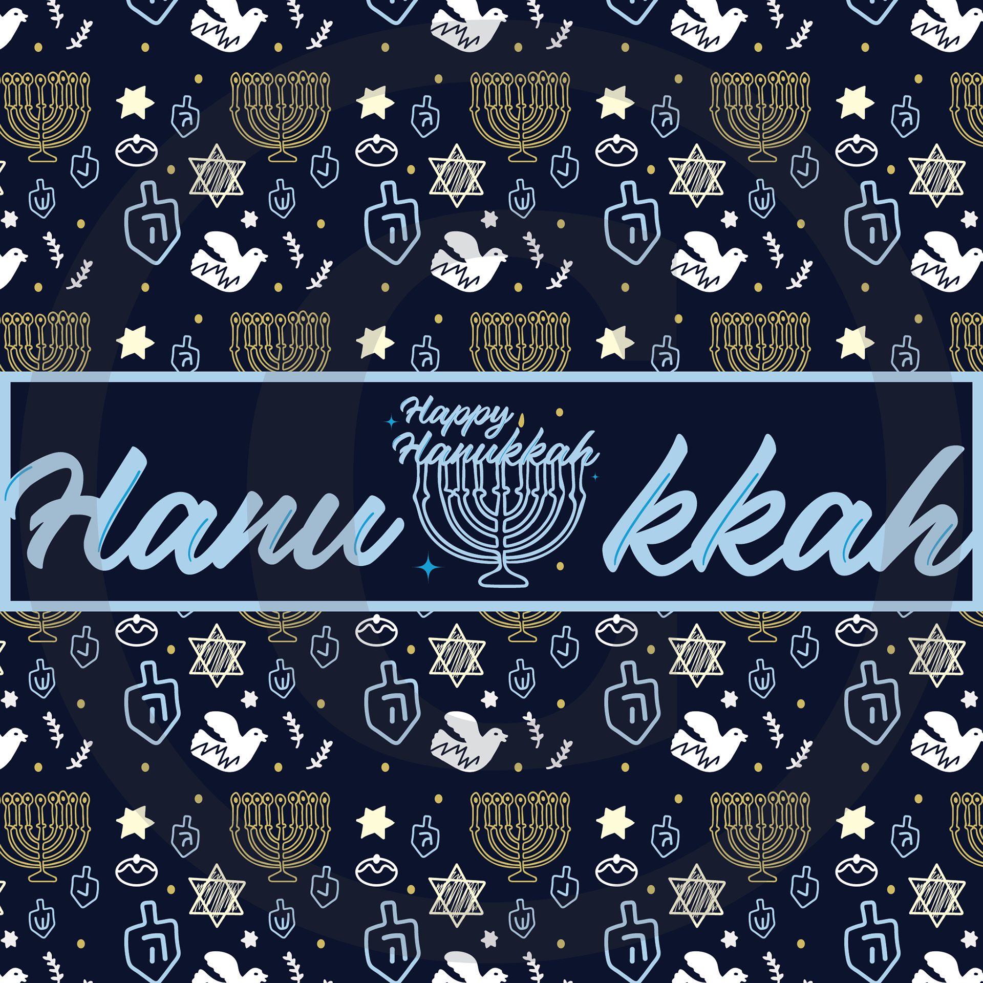 Hanukkah-inspired pattern work
