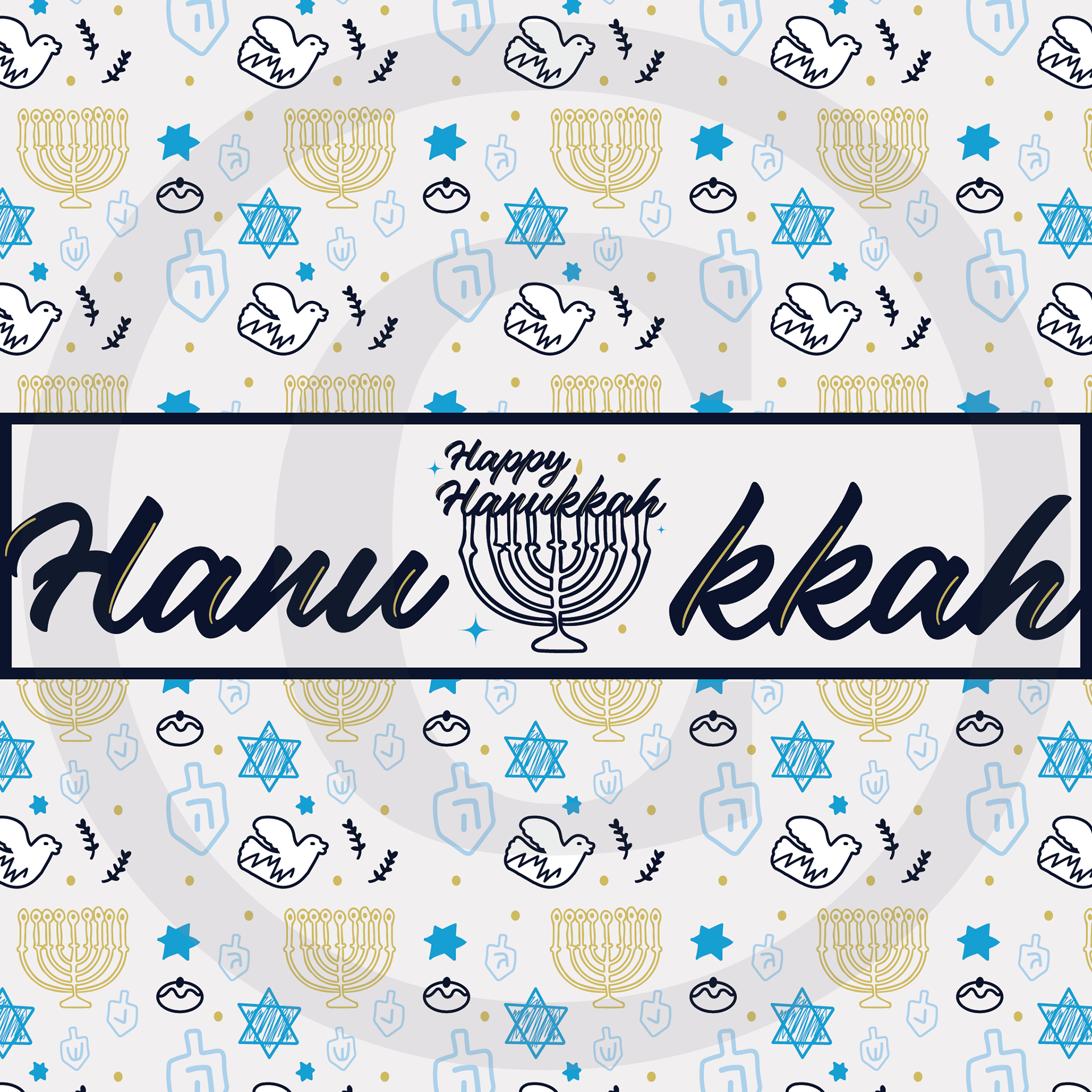 Hanukkah-inspired pattern work