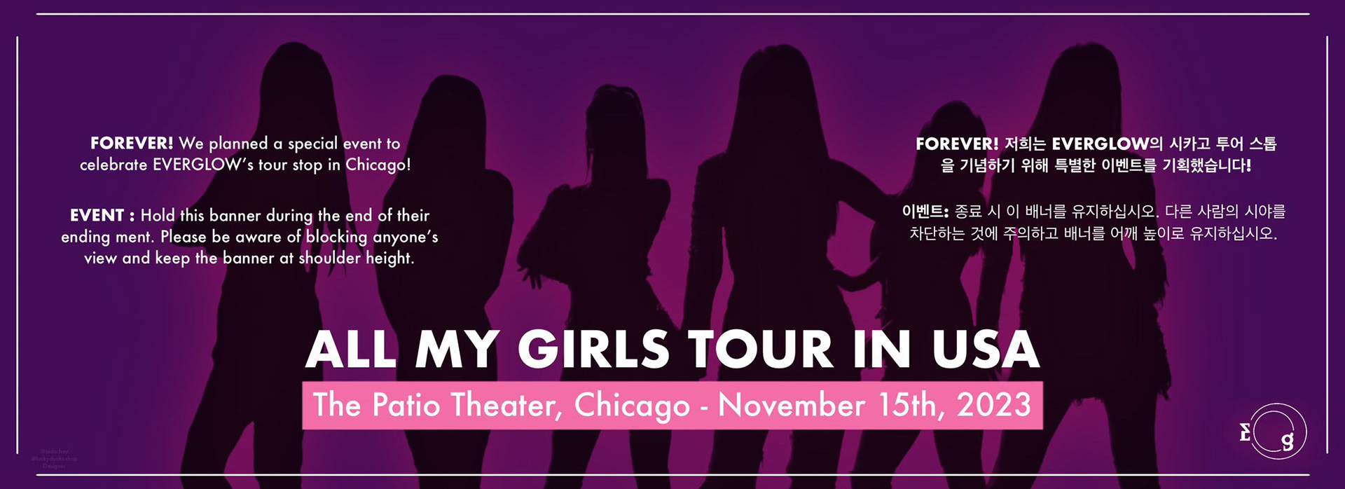 "EVERGLOW" Concert Banner Backing