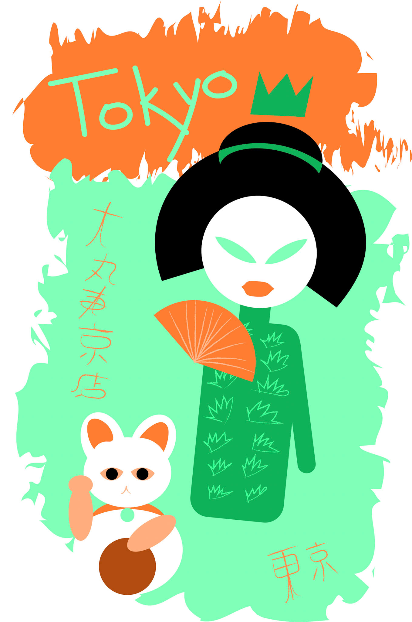 Tokyo Graffiti in Jean-Michel Basquiat style