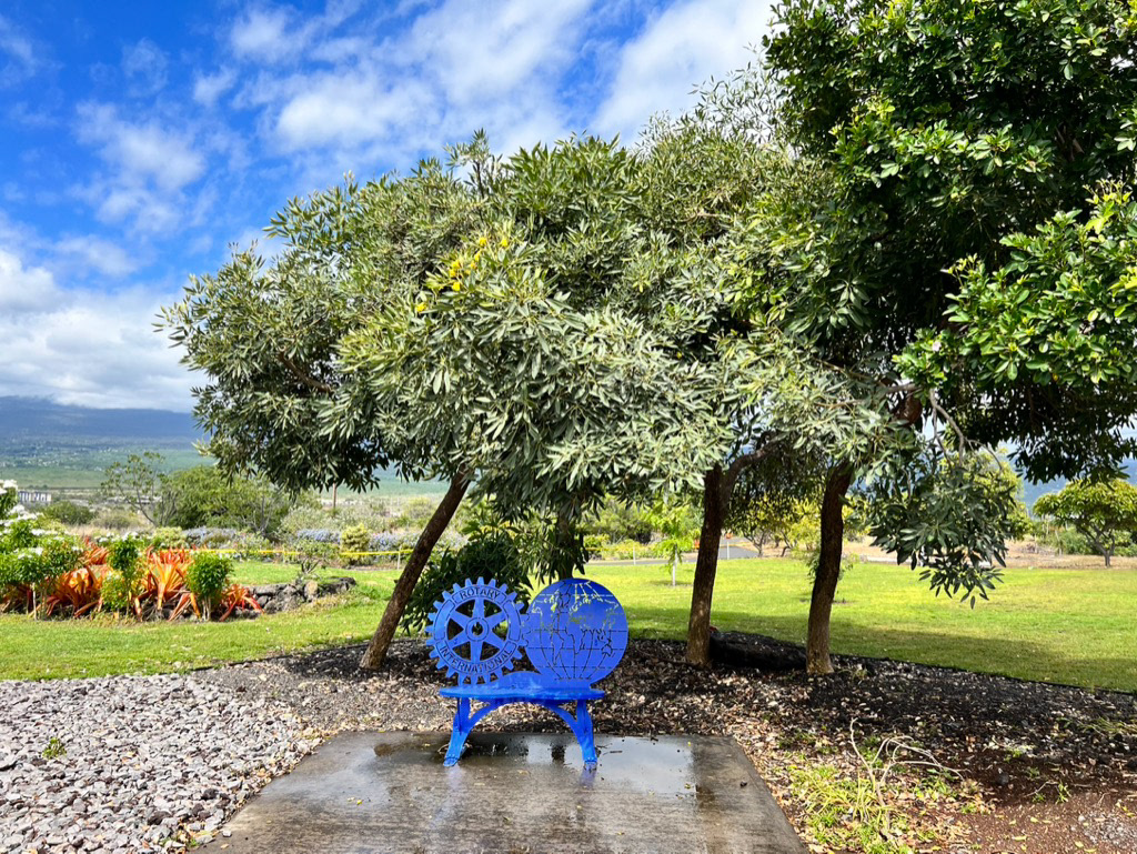 Old Kona Airport State Recreation Area