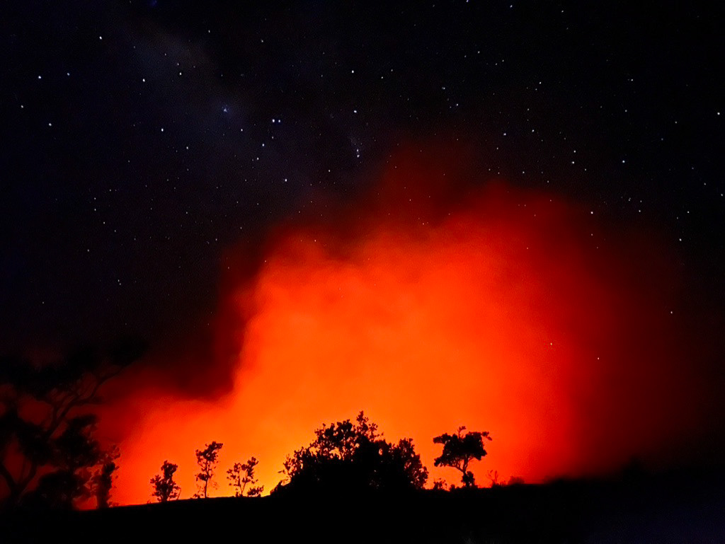 Kilauea