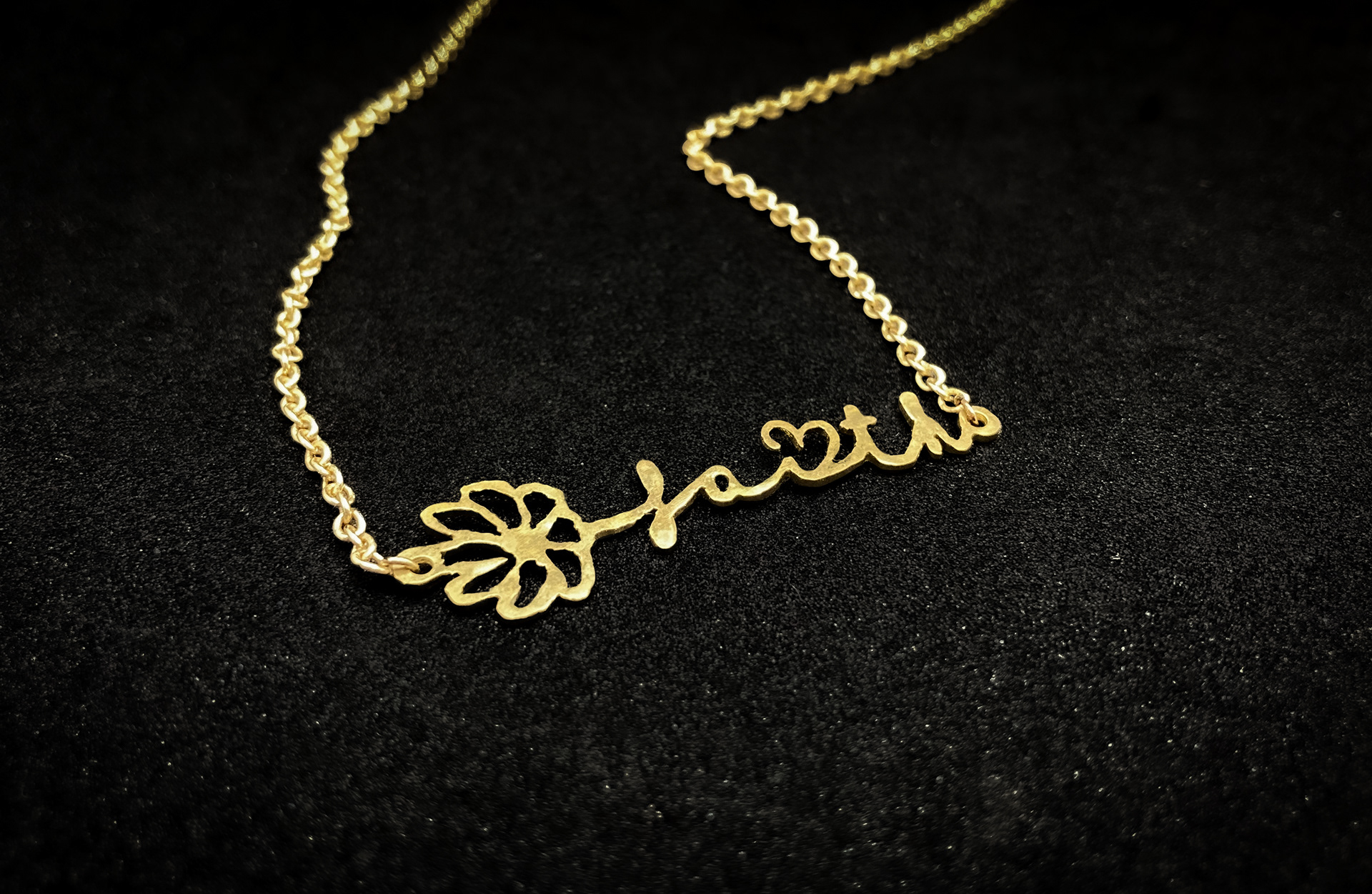 Faith Necklace, Bronze