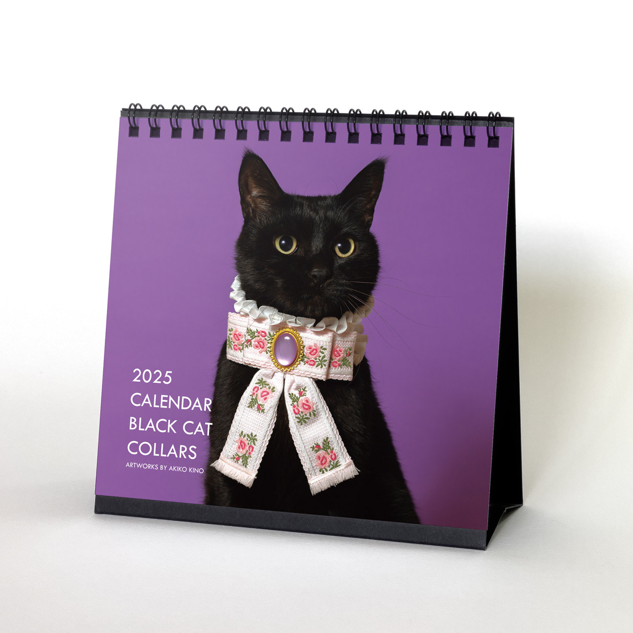 ジャンハオ スローガン 黒猫 necoya books | 🐈‍⬛📚 イラストレーター・木野聡子さんの愛猫