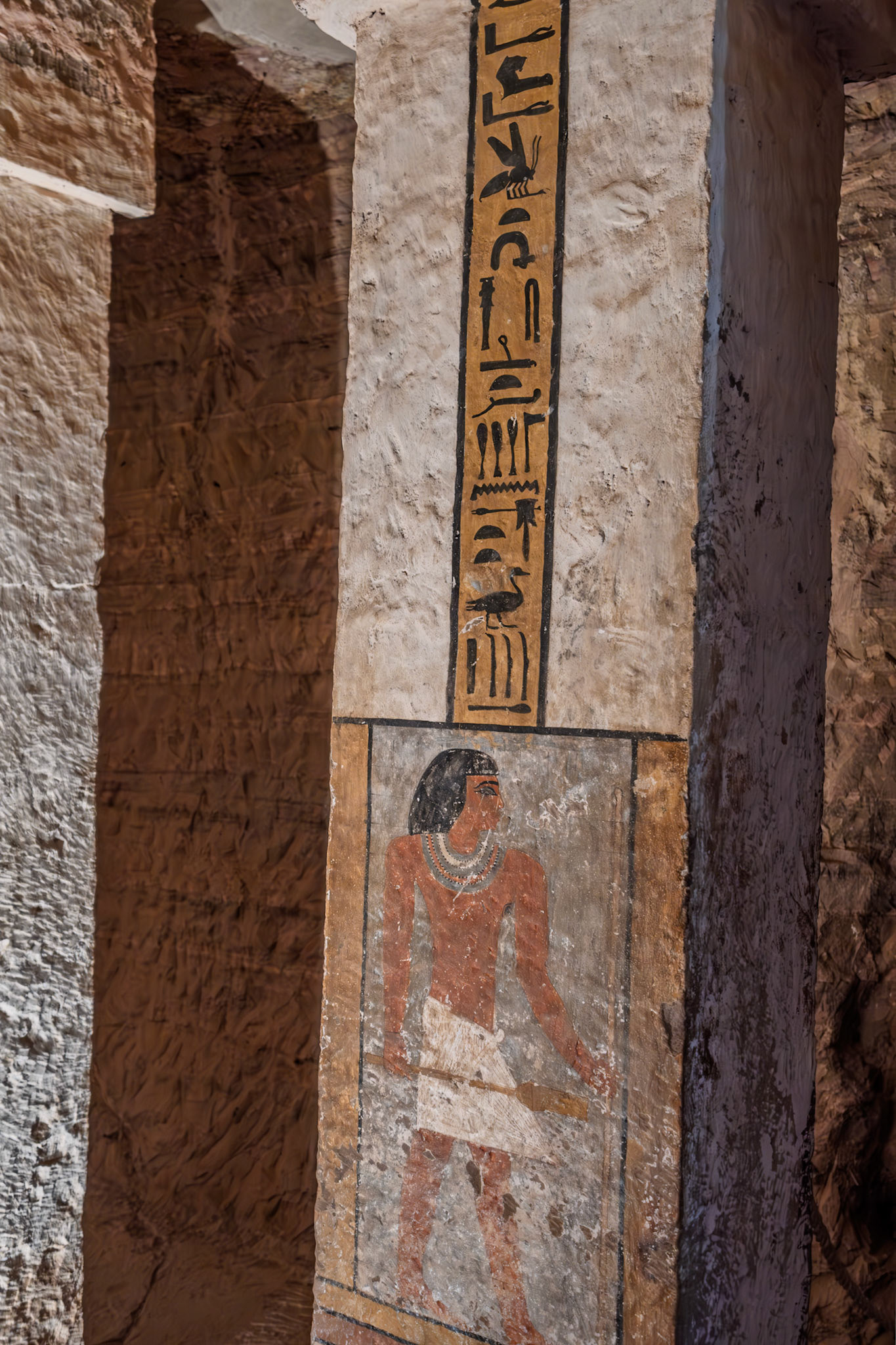 Sarenput II, Middle Kingdom 12th  dynasty