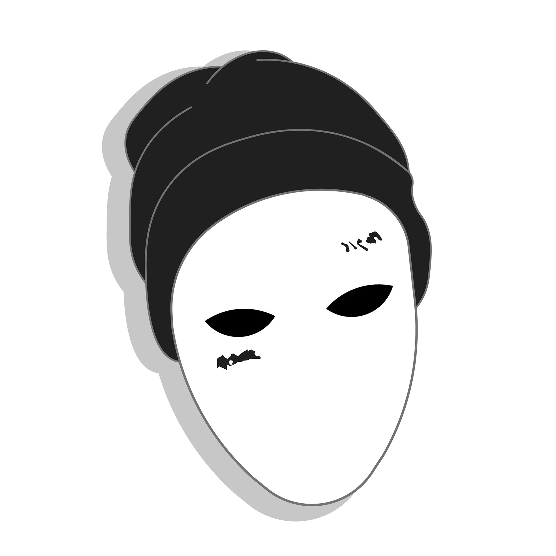Logo Maske, Manuel Köck/ ZerO