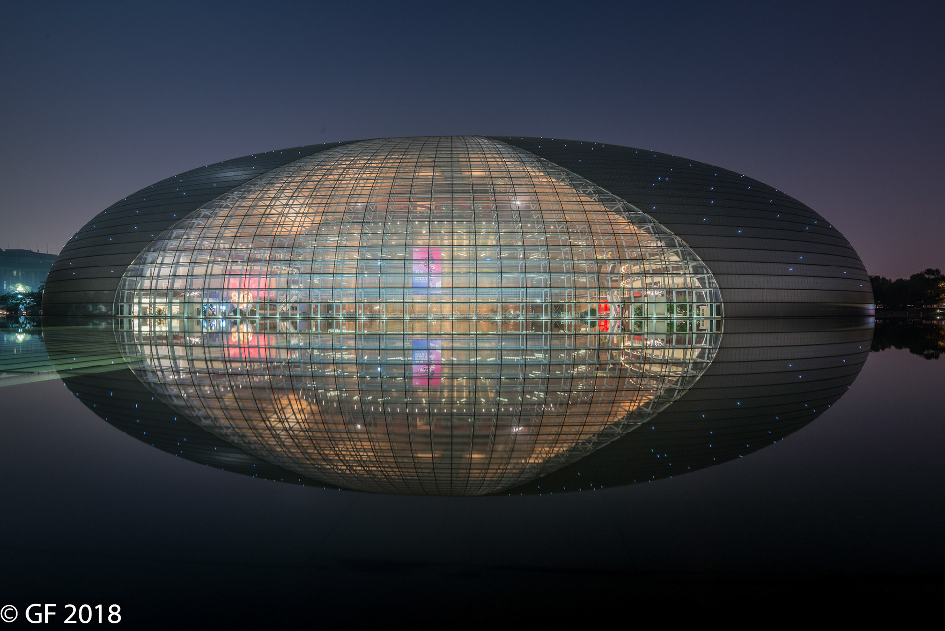 Bejing Opera by night, China 2016