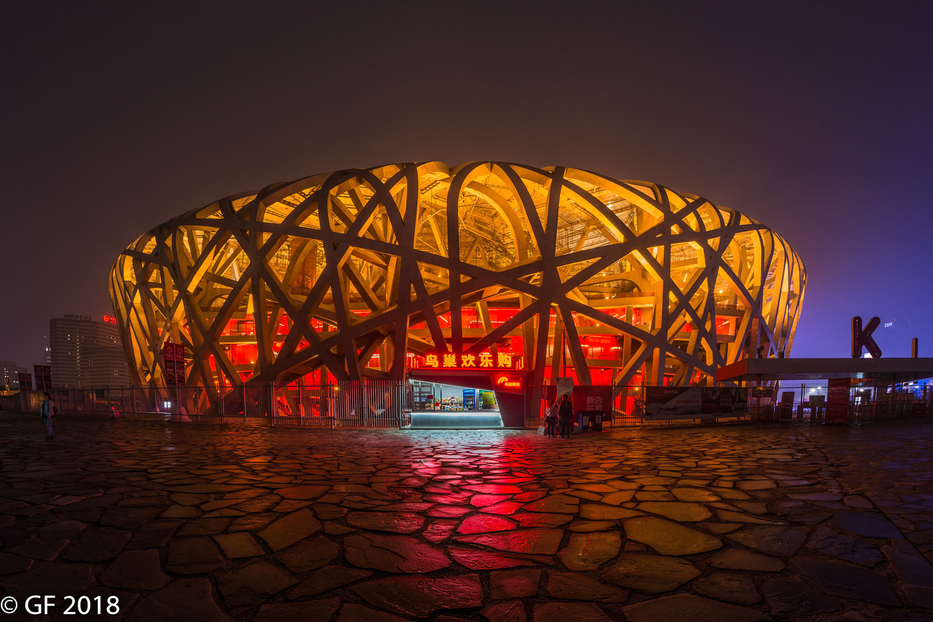Olympic Stadium, Bejing, China 2017
