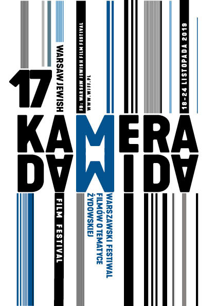 opening page of the catalog