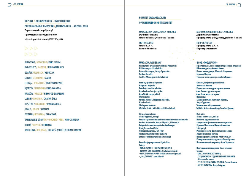 pages containing information about the festival