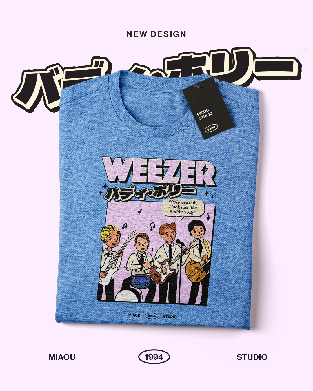 Illustration of the band Weezer created with Procreate